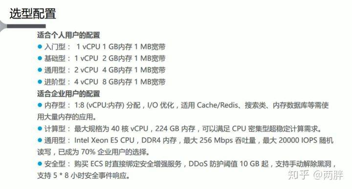 玩电子游戏有害的谚语(网址：733.cz)