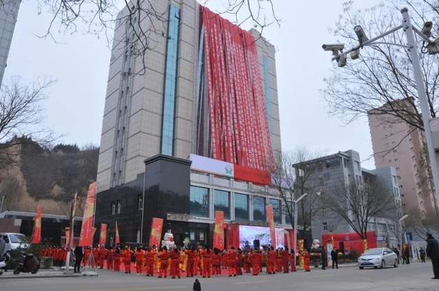 山西蒲县农村商业银行正式揭牌开业，成为临汾农信第14家农商行