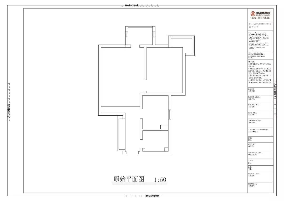 金盏嘉园55㎡小一居如何打造温馨舒适的居住环境