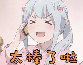 孩子|口吐白沫、命悬一线惊险！厦门1岁宝宝误服蚊香液
