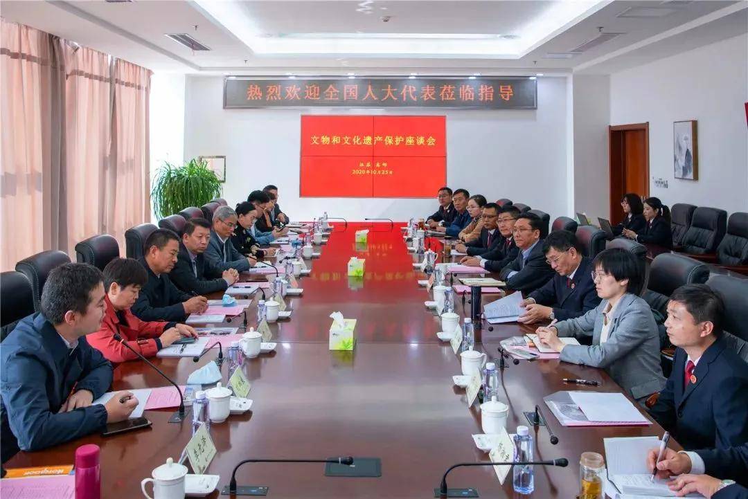 公益诉讼检察机关的检察建议 55c9e3048b944d78ba661b496f6e64d6.jpeg