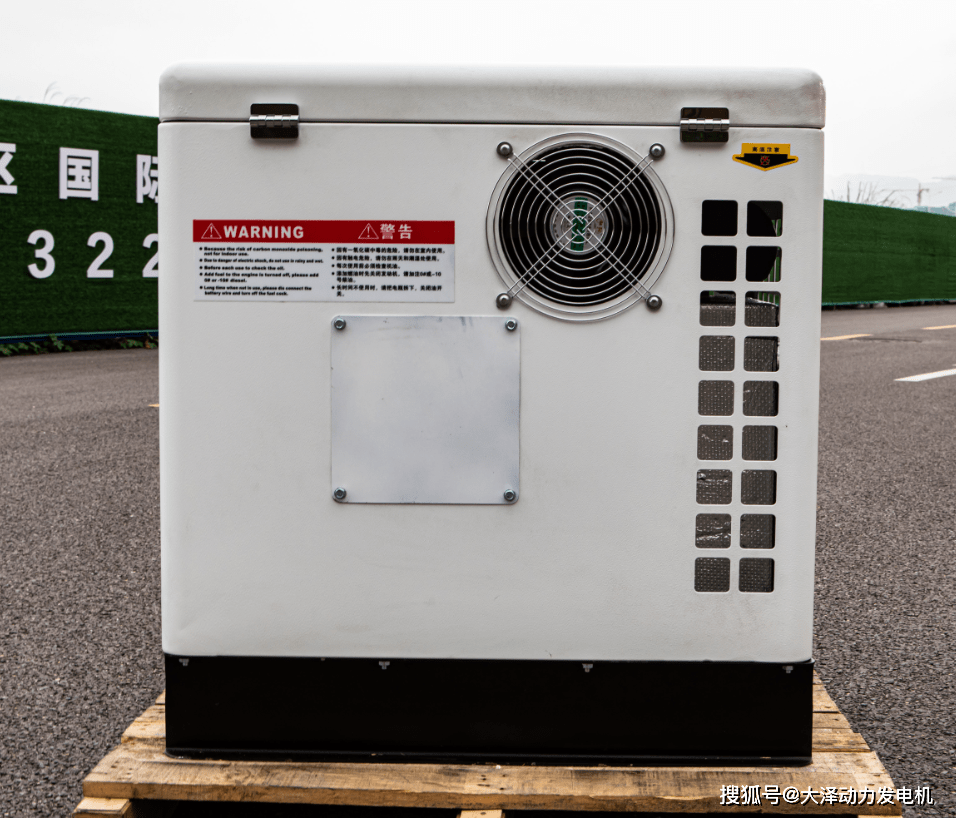 变频|小型12KW车载变频发电机