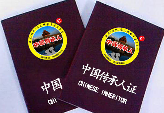 古筝左右手弹曲谱