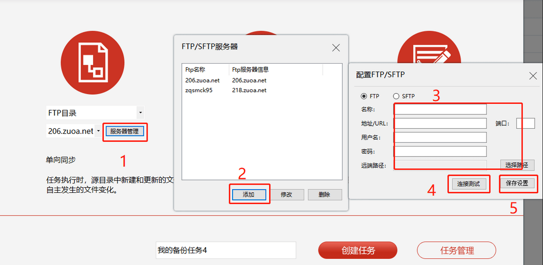 ddda82176f2f4bf5afe061a767c6d82f.png