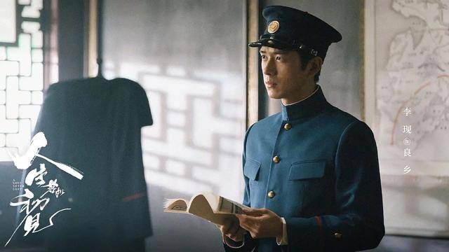 《白夜追凶》导演称不拍续集，剧本3年前已出炉