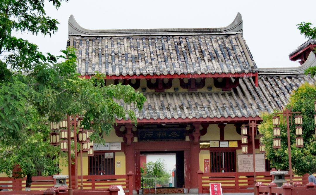 魏都区gdp_许昌魏都区区域图(2)