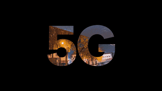 年底商用！ “5G消息”突破你的想象
