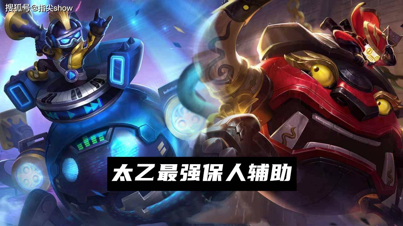 王者荣耀最强射手职业选手 83a05b02f6a44e3489f6308c6a23e845.jpeg