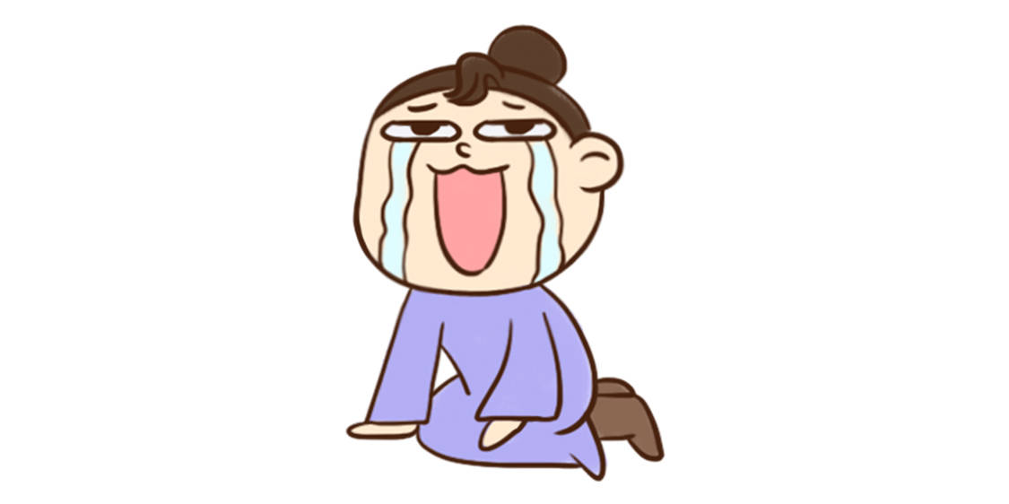 2020年管理类考研成_2020年最新考研数据调研公布,1分钟了解今年管理类考(2)