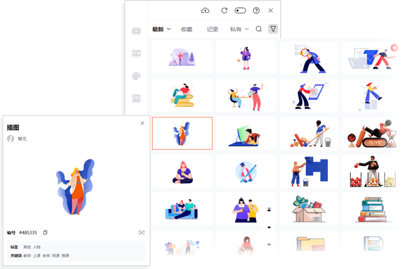 afcd0566622848948cd4a2518628e621.png