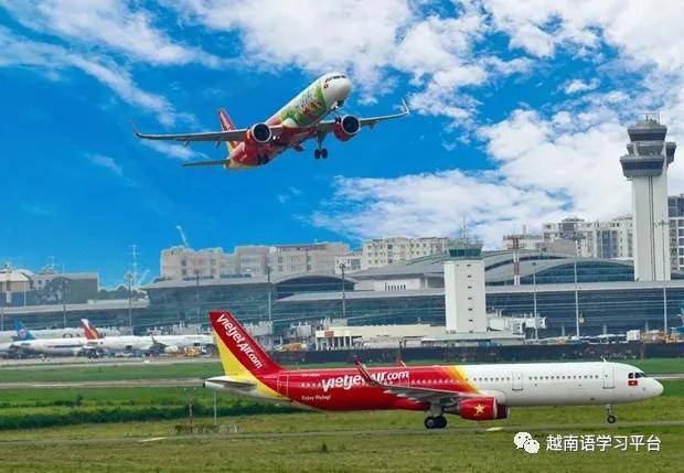 越捷航空黑色星期五推出特惠机票促销活动 旅客