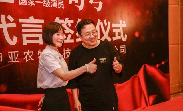 国家一级演员句兆杰:二婚娶小11岁"丫蛋",如今活成