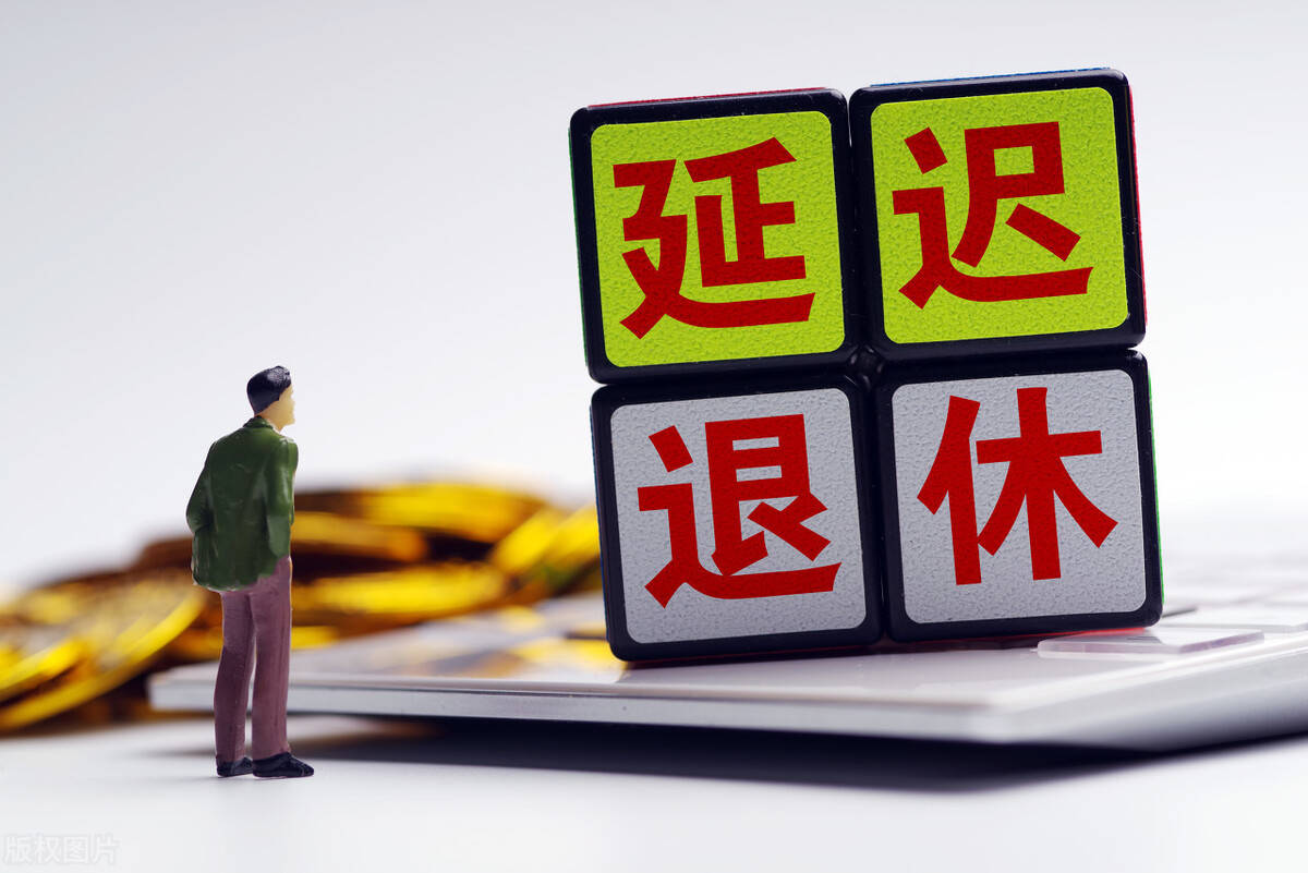人均年龄_中国人均寿命变化图