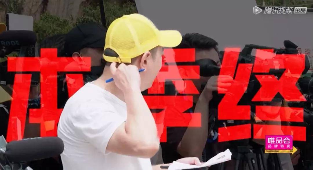 太搞笑！《5哈》邓超撮合假孙俪邓超，鹿晗沦落