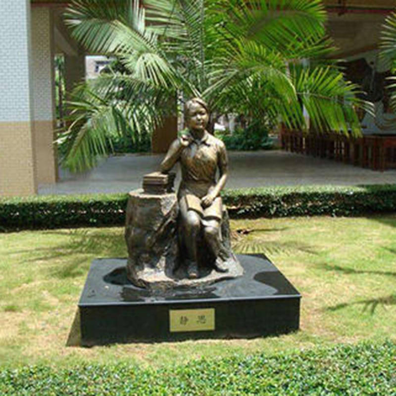 重庆校园雕塑