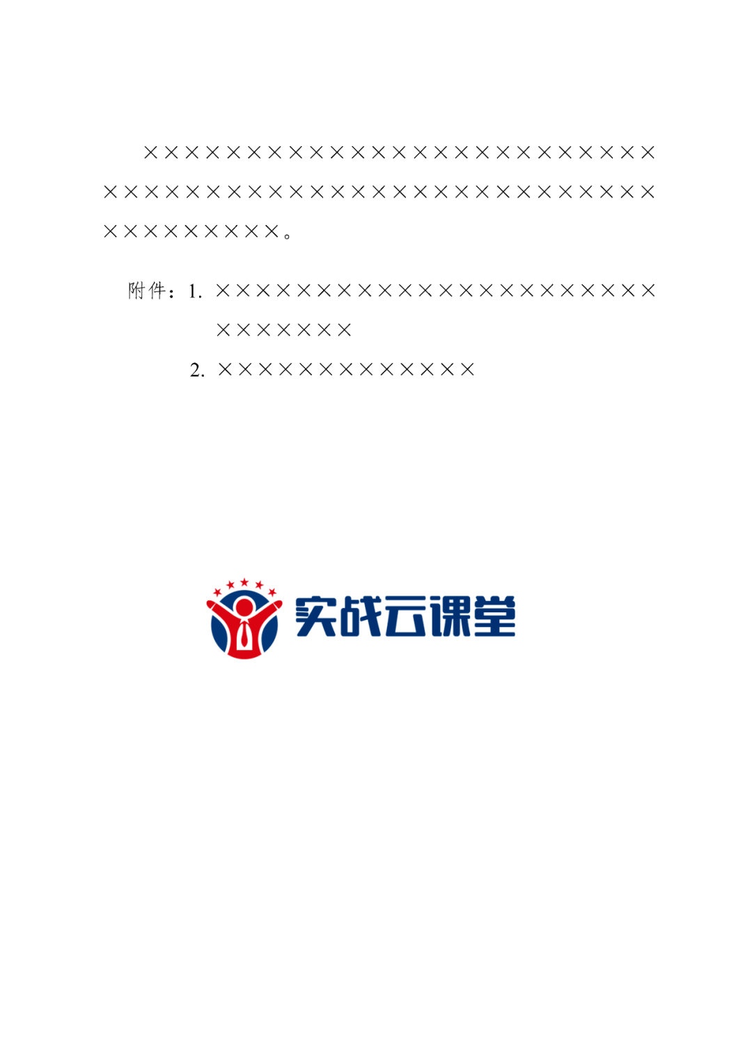 4640356831ab4fc48b115a1f4382983f.png