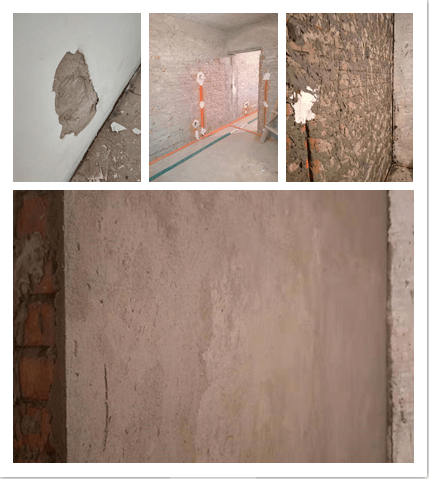 北京老房子限制于当时的材料水平,墙体多使用沙灰/麻刀灰,开裂情况较