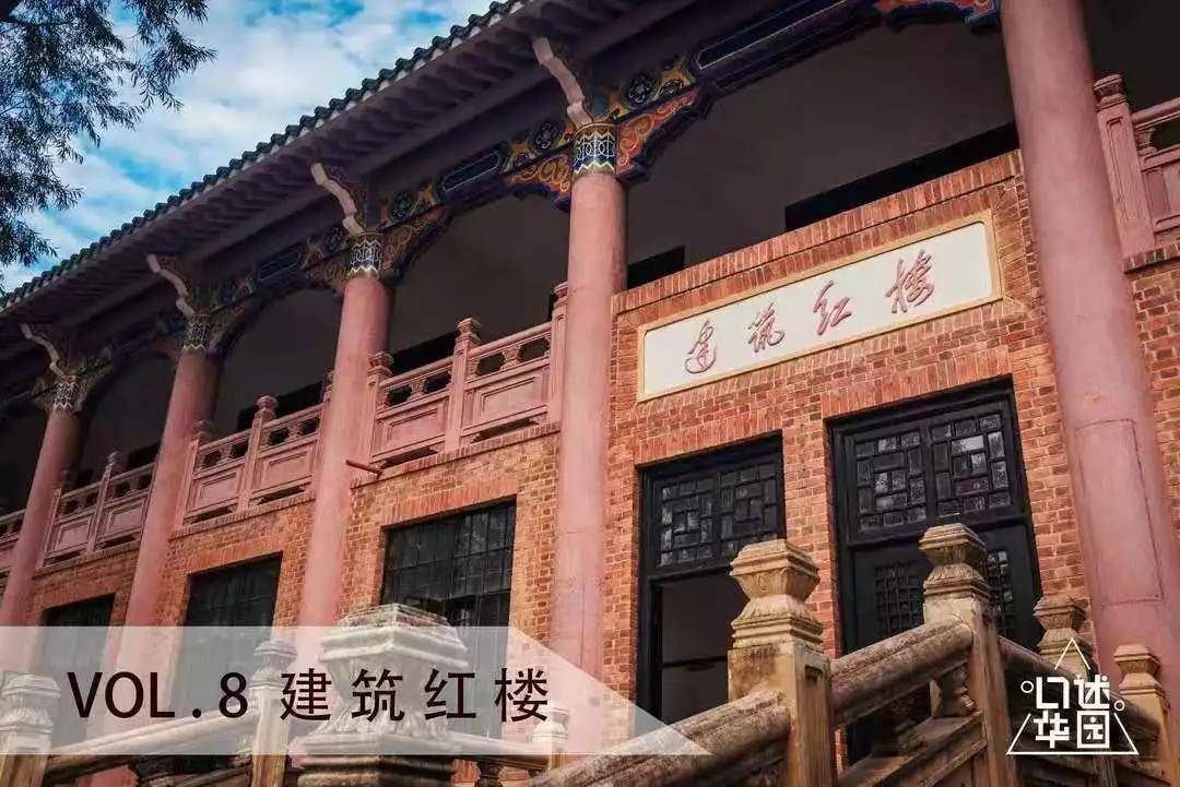 本科|本科有多少所？专科呢？超厉害！广东有154所大学