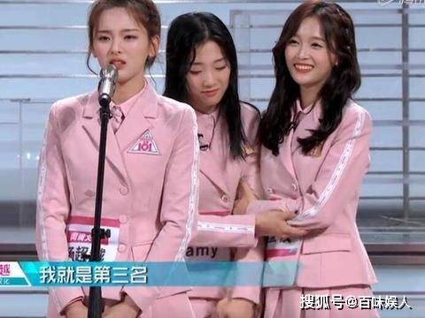 别酸！杨超越真的就是一个“特殊人才”