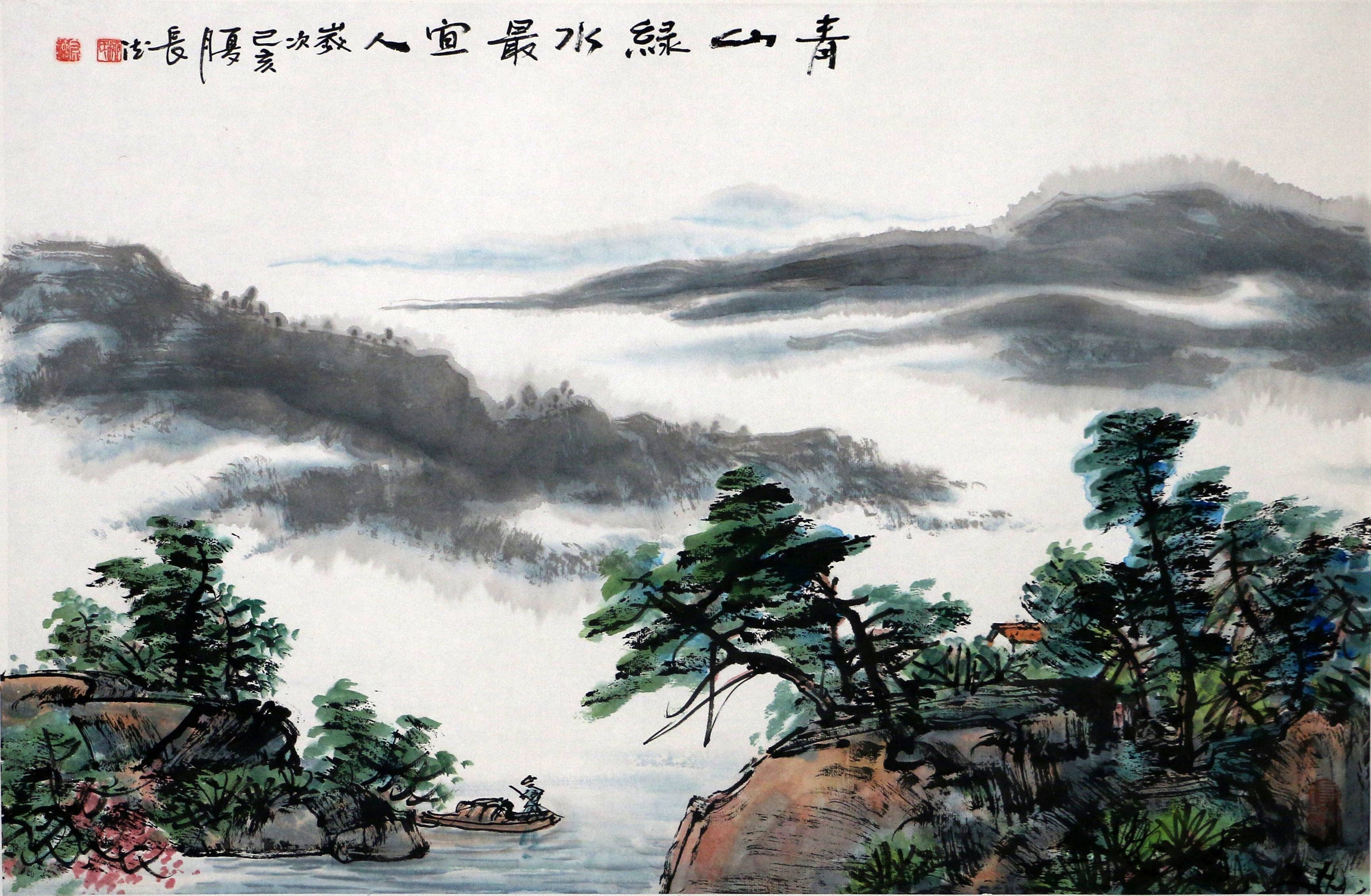 京海墨韵 柳长德的山水画,把生活升华到诗一样的艺术美
