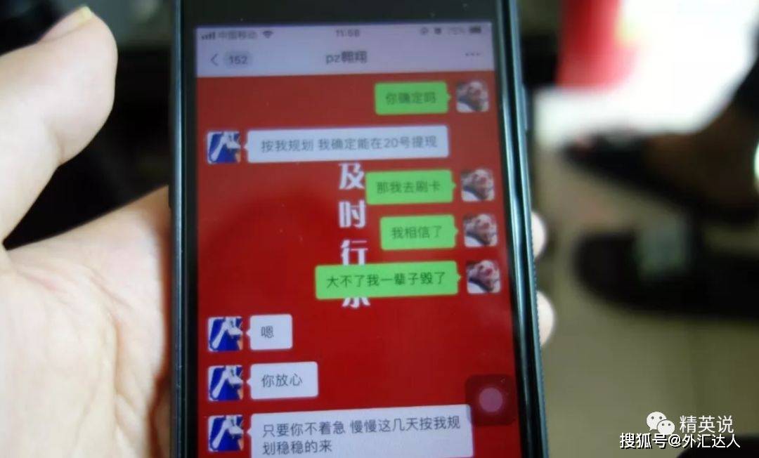 单身人口三亿_未来单身人口或超4亿(3)
