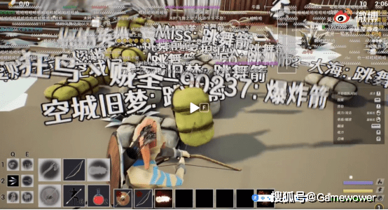 游戏|游戏主播与观众互动的界限正在被突破