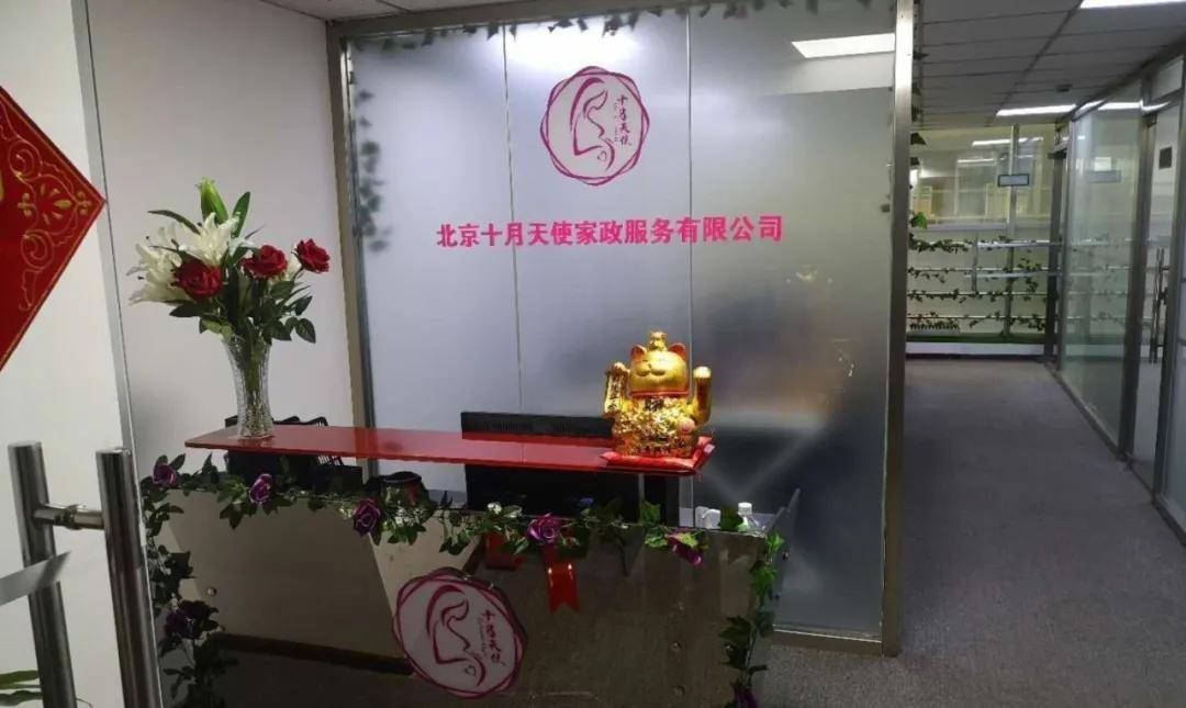 文章配图-2