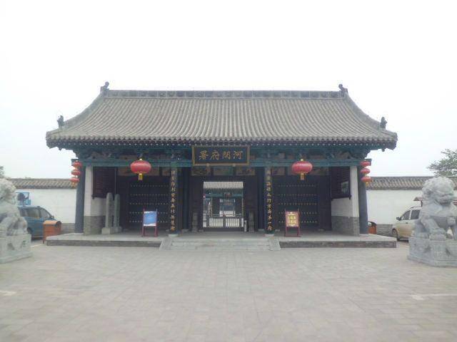 芜湖2020年3月GDP_芜湖区域划分2020