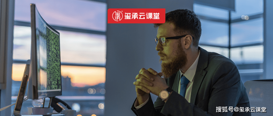 啥牌子的黄精好 2143f2a8239b4a6f956b7bcd6cba5cf6.png