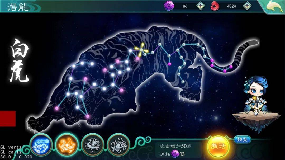 游茶访|Q版画面、放置卡牌，看“山海经”游戏如何做出差异化 | 游茶访