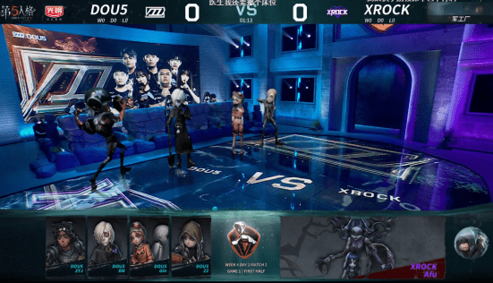 梦之|第五人格IVL职业联赛秋季赛常规赛XROCK vs DOU5第一局 大魔王东玄4抓DOU5获胜