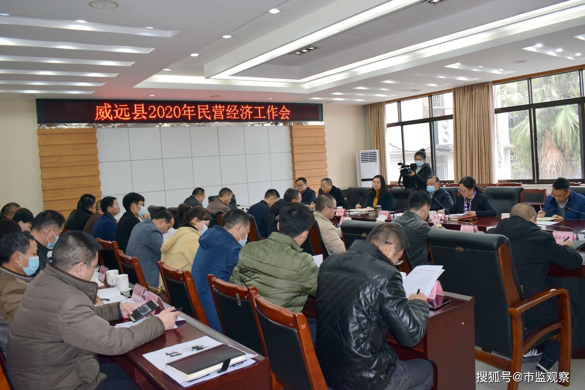 威远县2020gdp排名_威远县:加快建设县域经济高质量发展增长极——看威