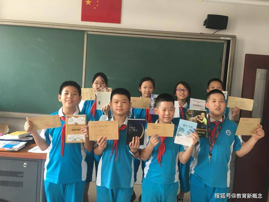 内蒙古科右前旗俄体小学与北京市育鸿学校手拉手系列活动