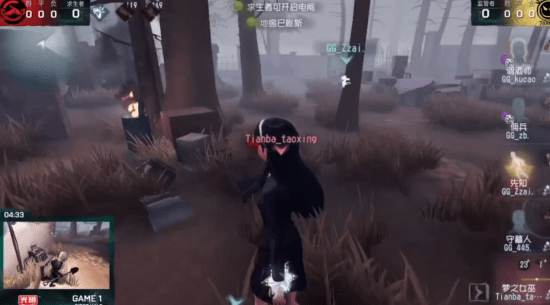 战队|第五人格IVL职业联赛秋季赛GG vs TIANBA第一局 PPxia精准炸弹GG拿下首局