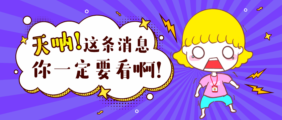 陕西2020各市上半年_2020年11月陕西省经济运行情况