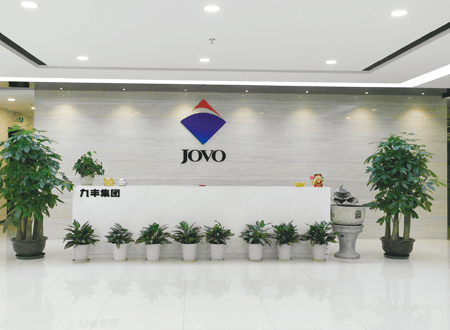 九丰能源IPO：子公司频受处罚 20亿项目优