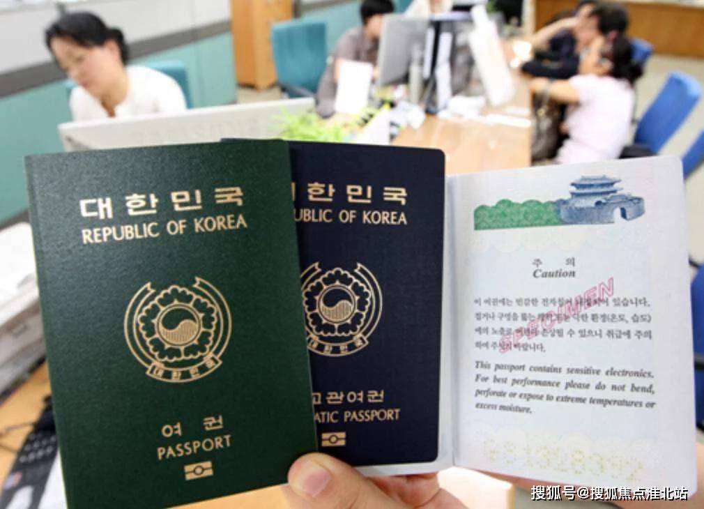 境外旅游签证限制 dd48ca629f144068a9e05f52dcc70c1b.jpeg