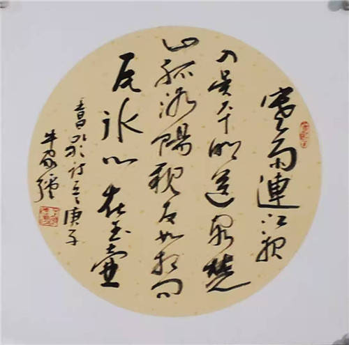 牛家强作品欣赏(图15)
