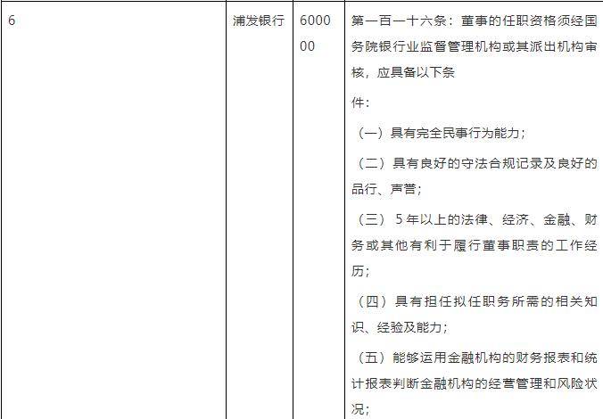 707620cbac834cd796998a2c6174e68f.jpeg