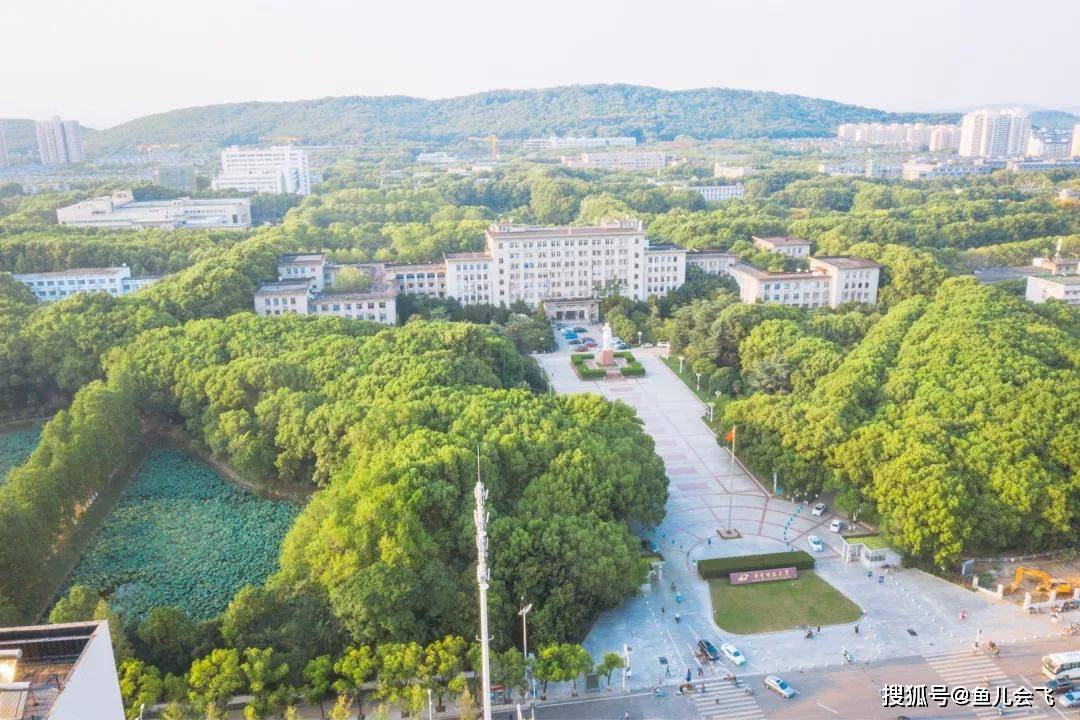 教育|主动帮扶，悄悄给400余名学生打钱，太暖心了这次必须给华中科技大学点赞