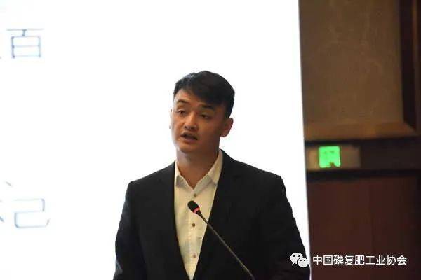 湖北三宁化工股份有限公司总经理助理,销售公司经理 李沛