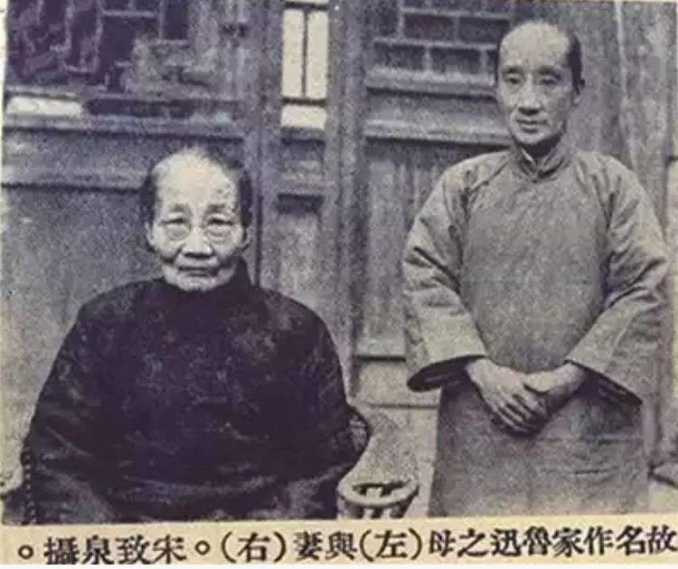 原创鲁迅原配妻子朱安在你的世界里我孤独地老去