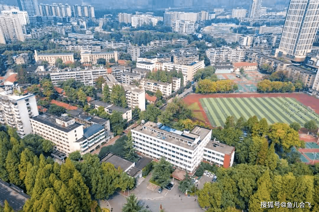 教育|主动帮扶，悄悄给400余名学生打钱，太暖心了这次必须给华中科技大学点赞