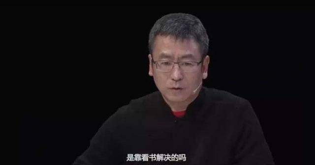 名嘴什么成语_成语故事图片(2)