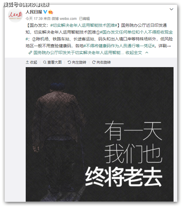 b3ce1dea731449f68e6efe682a38b563.png