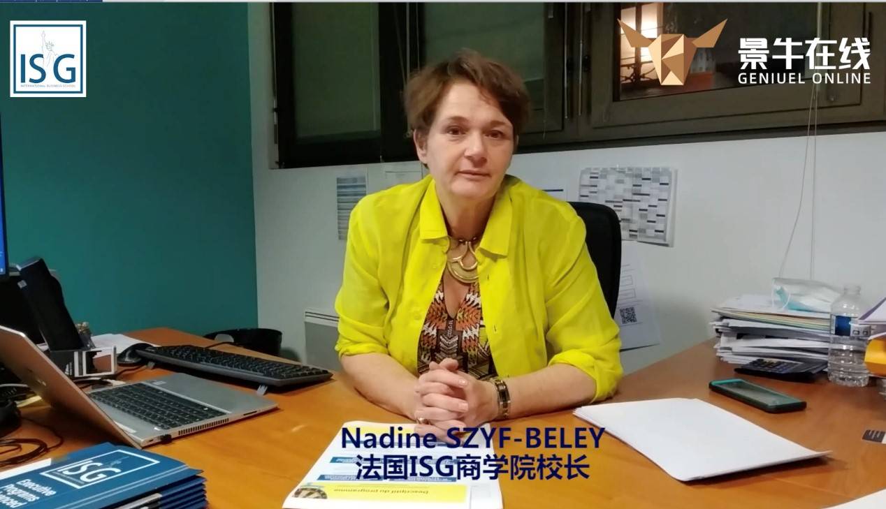 景牛在線教育商城發(fā)布會暨行業(yè)論壇圓滿舉行-DVBCN