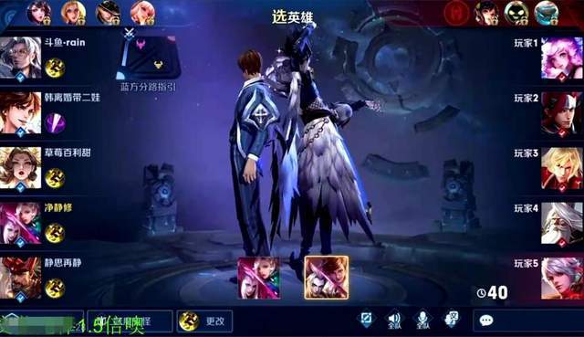 阵容|骚白不讲武德，撩妹偷塔都精通，Buff杯期间却透露了元歌秘密