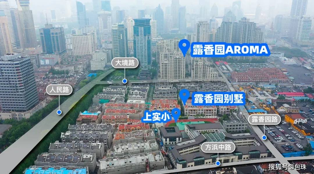 黄浦老城厢露香园即将入市附详细户型图