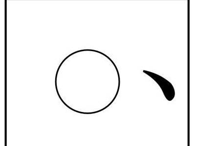 一个圆圈一个点是什么成语_就一个圆圈是什么车(2)