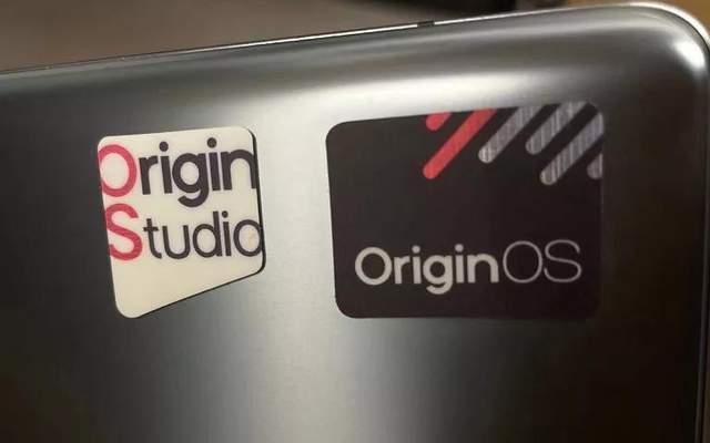 Origin OS，可能是Vivo打的最漂亮的一場翻身仗 科技 第5張